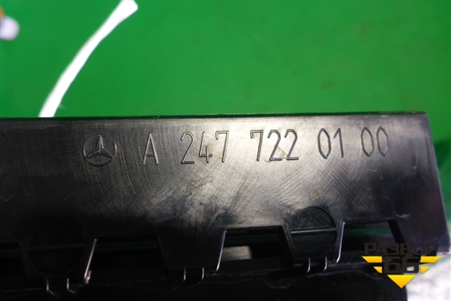 Накладка двери задней правой (на рамку) (A2477220100) для Mercedes Benz GLB-Klass X247 с 2019г (ГЛБ)