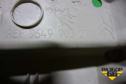 Обшивка багажника левая (верхняя 5ти дверный кузов) (9649903277) для Citroen C4 с 2005-2011г (С4)