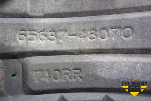 Локер задний правый (6563748070) для Lexus RX 350 c 2015г (РХ)