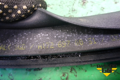 Уплотнитель двери правой (A1726970031) для Mercedes Benz SLK R172 с 2010-2016г (СЛК)