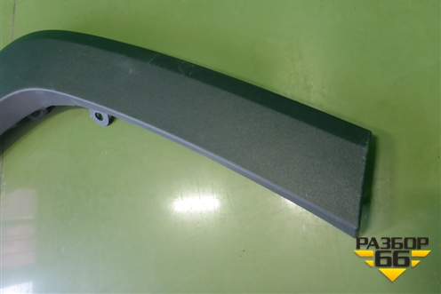 Накладка заднего крыла правого (7560542160) для Toyota Rav-4 с 2018г (Рав 4)