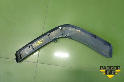 Накладка заднего крыла правого (7560542160) для Toyota Rav-4 с 2018г (Рав 4)