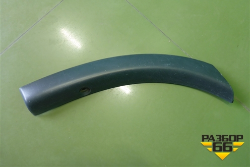 Накладка заднего бампера правая (7407A318) для Mitsubishi Outlander с 2012-2024г (Аутлендер)