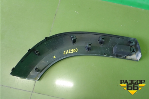 Накладка заднего крыла левого (5006150XKN04A) для Haval Dargo с 2022г (Дарго)