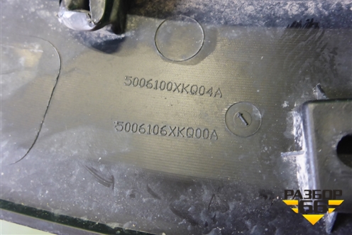 Накладка двери задней левой (5006100XKQ04A) для Haval F7 с 2019г (Ф7)