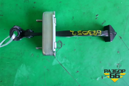 Ограничитель двери передней левой для Mazda CX 5 с 2017г (СХ5)