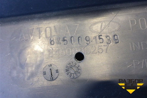 Бампер задний (Cross под парктроник) (8450091539) для VAZ Largus/Ларгус с 2012-2024г