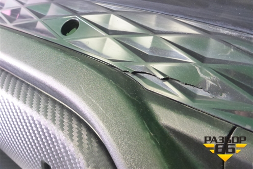 Бампер задний нижняя часть (после 2023г под парктроник) (8890337821) для Geely Coolray с 2019-2025г (Кулрей)