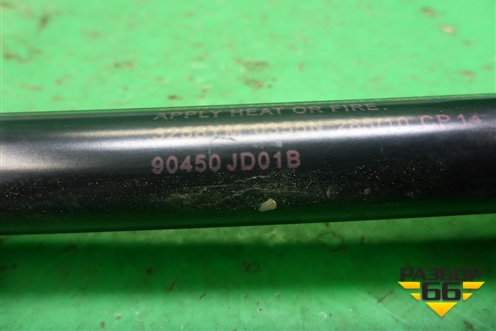 Амортизатор двери багажника (левый) (90450JD01B) для Nissan Qashqai (J10E) с 2006-2013г (Кашкай)