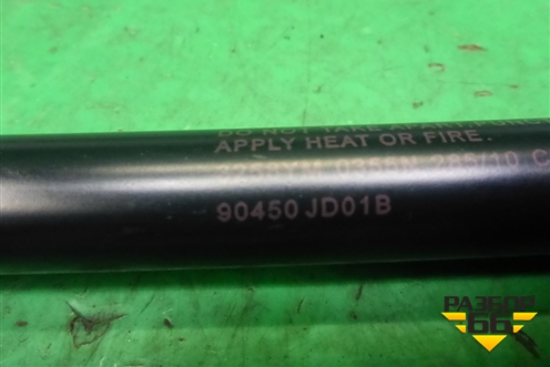 Амортизатор двери багажника (правый) (90450JD01B) для Nissan Qashqai (J10E) с 2006-2013г (Кашкай)