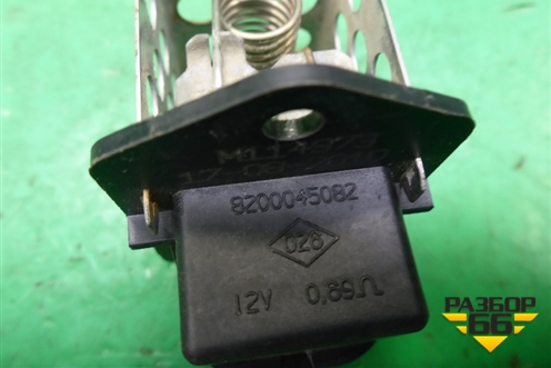 Резистор вентилятора (8200045082) для Nissan Qashqai (J10E) с 2006-2013г (Кашкай)