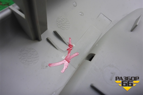 Накладка внутренняя (на потолок на ремень безопасности) (87834JD10C) для Nissan Qashqai (J10E) с 2006-2013г (Кашкай)