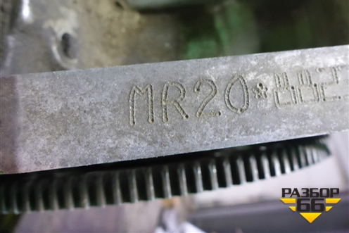 Двигатель (2.0л MR20) для Nissan X-Trail (Т31) с 2007-2014г (Хтраил)