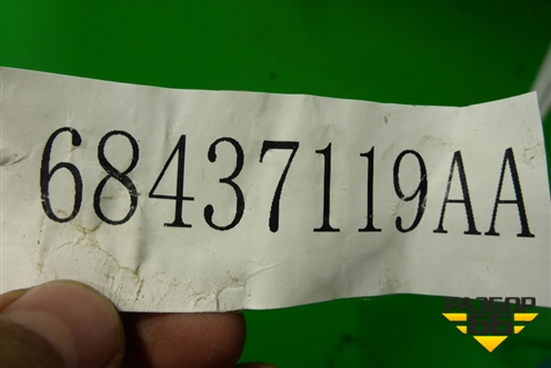 Панель передняя (верхняя часть новая) (68437119AA) для Jeep Cherokee с 2013г (Чероки)