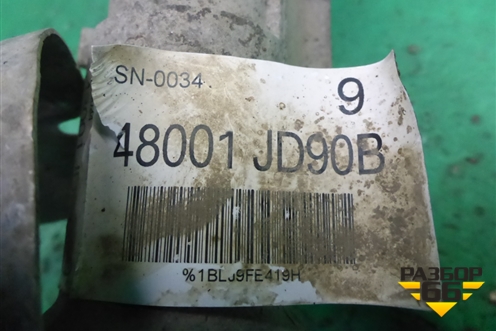 Рейка рулевая под электроусилитель (48001JD90B) для Nissan Qashqai (J10E) с 2006-2013г (Кашкай)