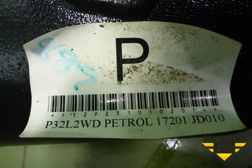 Бак топливный (17201JD010) для Nissan Qashqai (J10E) с 2006-2013г (Кашкай)