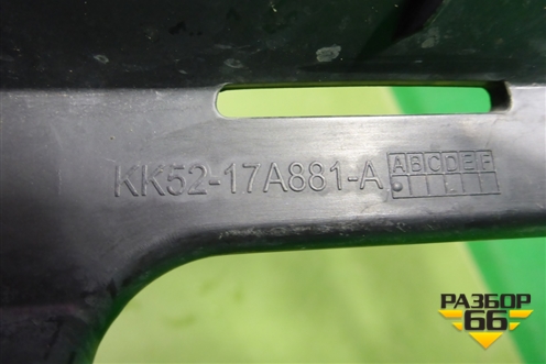 Кронштейн заднего бампера правый (KK5217A881A) для Land Rover Freelander 2 с 2007г (Фрилендер)