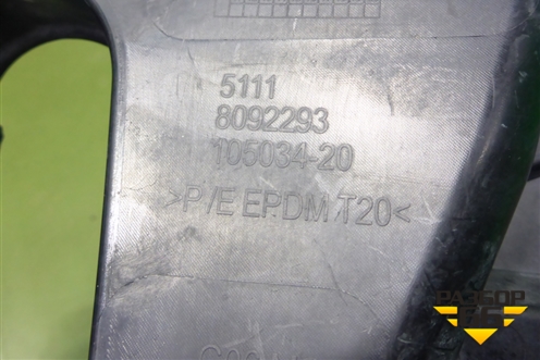 Воздуховод в передний бампер левый (М-Пакет) (51118092293) для BMW X6 G06 с 2019г (Х6 Г06)