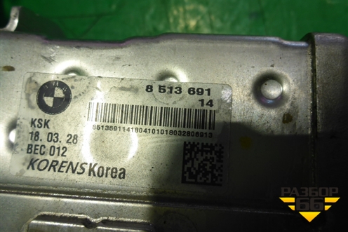 Радиатор системы EGR (851369114) для BMW X4 G02 с 2018г (Х4 Г02)