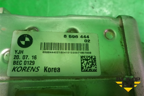 Радиатор системы EGR (859644402) для BMW 1-серия F20/F21 с 2011г