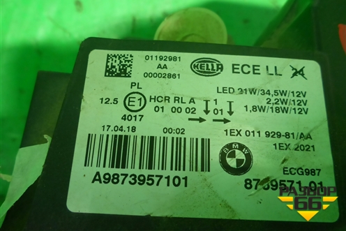 Фара левая (после 2015г Led без блоков) (873957101) для BMW 1-серия F20/F21 с 2011г