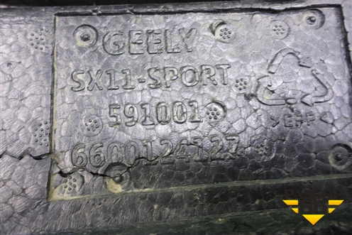 Наполнитель переднего бампера (6600124127) для Geely Coolray с 2019-2025г (Кулрей)