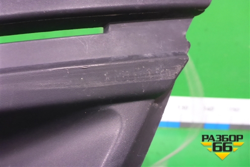 Накладка ПТФ правая (после 2018г) (8450100966) для VAZ Granta/Гранта