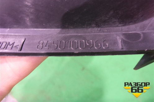 Накладка ПТФ правая (после 2018г) (8450100966) для VAZ Granta/Гранта