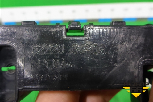 Кронштейн переднего бампера правый (622263JA0A) для Infiniti Infiniti JX/QX60 (L50) 2013-2020г (Джей икс Ку икс)