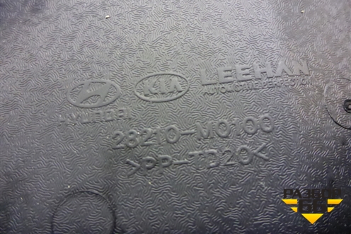 Воздухозаборник воздушного фильтра (28210M0100) для Hyundai Creta с 2016-2021г (Крета)