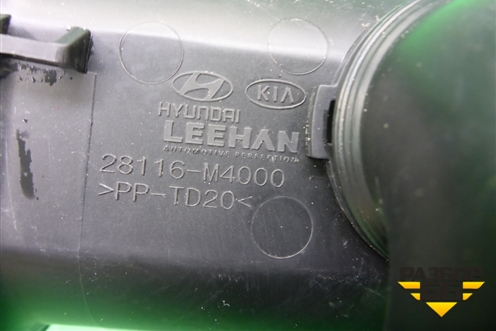 Патрубок воздуховода (28116M4000) для Hyundai Creta с 2016-2021г (Крета)