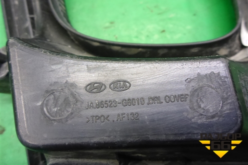 Накладка ПТФ левая (86523G6010) для Kia Picanto с 2017г (Пиканто 3)