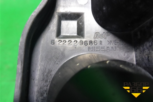 Кронштейн переднего бампера правый (622229686R) для Nissan Terrano с 2014г (Терано)