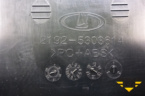 Бардачок (верхний) (21925303614) для VAZ Granta/Гранта