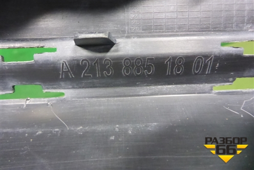 Юбка заднего бампера (A2138851801) для Mercedes Benz E-Klass W213 с 2016г (Е)