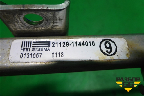 Рейка топливная рампа (211291144010) для VAZ Granta/Гранта