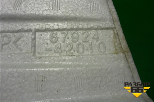 Наполнитель (двери передней левой) (6792442010) для Toyota Rav-4 с 2018г (Рав 4)