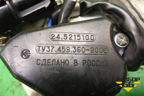 Моторчик стеклоочистителя передний для Zaz Chance с 2002г (Шанс)