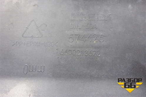 Накладка двери передней правой (6600213622) для Geely Tugella с 2019г (Тугелла)