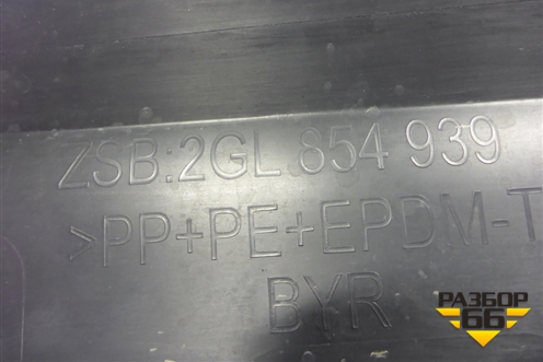 Накладка двери передней левой (2GL854939) для Volkswagen Taos с 2020г (Таос)