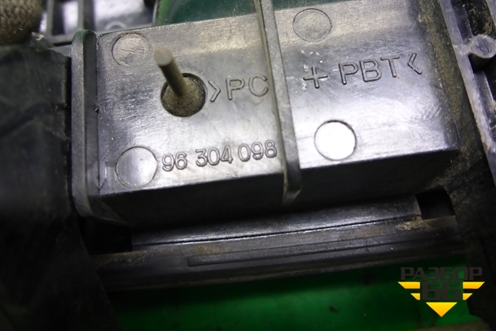 Ручка наружная двери задней правой (96304098) для Zaz Chance с 2002г (Шанс)