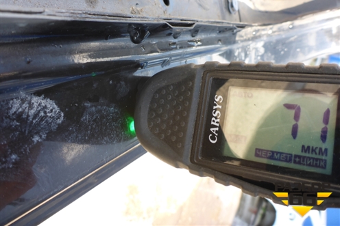 Порог со стойкой правый для Zaz Chance с 2002г (Шанс)