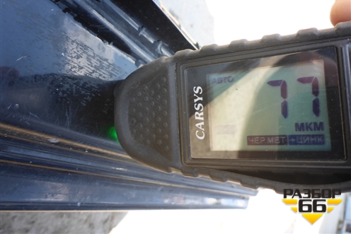 Порог со стойкой правый для Zaz Chance с 2002г (Шанс)