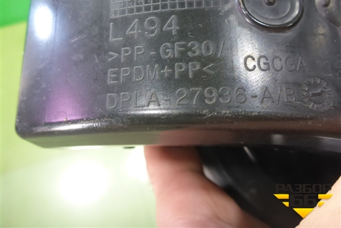 Лючок бензобака (DPLA27936A) (LR059974) для Land Rover Range Rover Sport с 2013-2022г (Спорт)