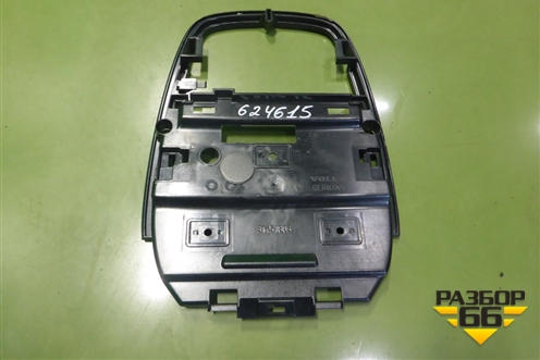 Кронштейн (плафона салонного) (31457803) для Volvo V90 Cross Country с 2017г (В90 Кросс Кантри)