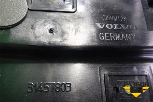 Кронштейн (плафона салонного) (31457803) для Volvo V90 Cross Country с 2017г (В90 Кросс Кантри)