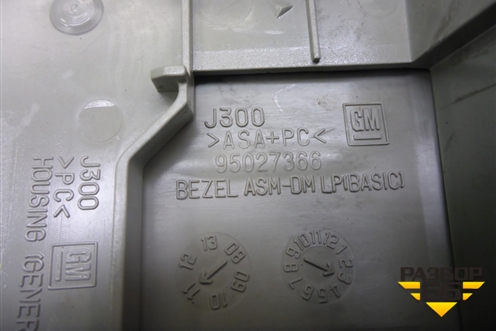 Плафон салонный передний (95027366) для Chevrolet Cruze c 2009-2015г (Круз)