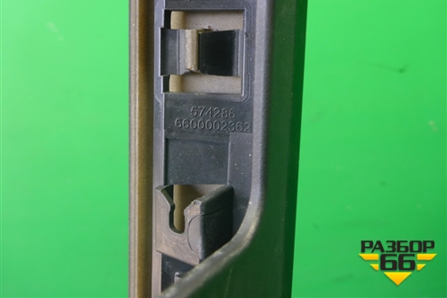 Накладка двери багажника (6600002362) для Geely Tugella с 2019г (Тугелла)