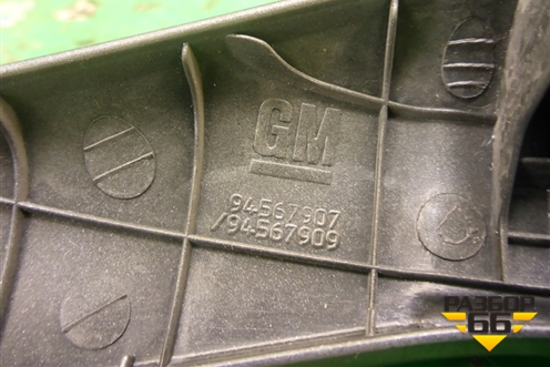 Дефлектор воздушный центральный (до 2012г) для Chevrolet Cruze c 2009-2015г (Круз)