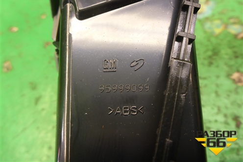 Дефлектор воздушный центральный (до 2012г) для Chevrolet Cruze c 2009-2015г (Круз)